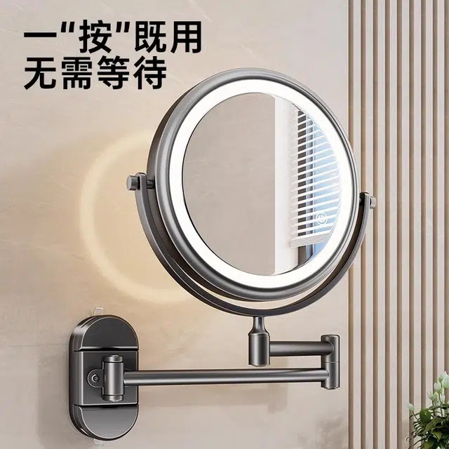 LED