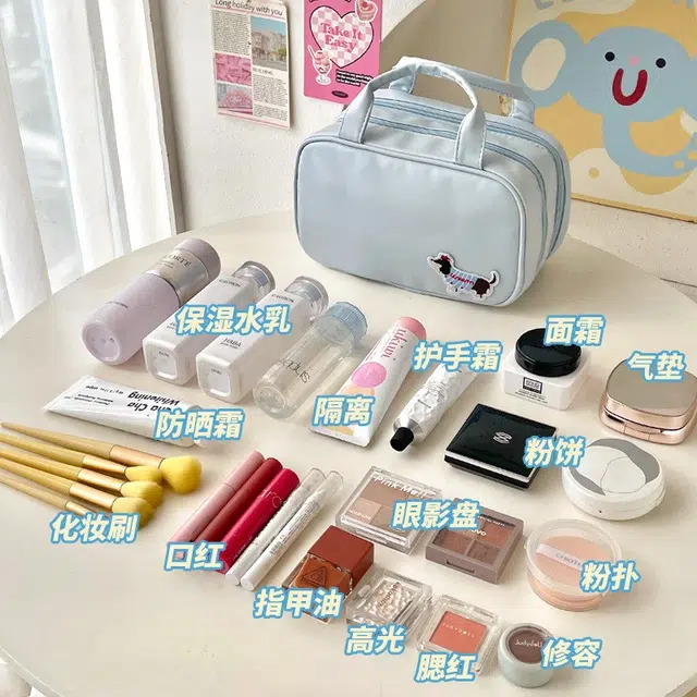 吉圣瑞科麦德小狗手提化妆包大容量可爱便携式旅行护肤品杂物收纳化妆包 收纳便携