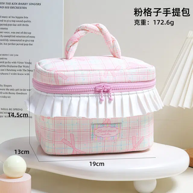 吉圣瑞可爱少女心化妆包 旅行便携大容量化妆品收纳包外出手提分区洗漱包学生宿舍家用包