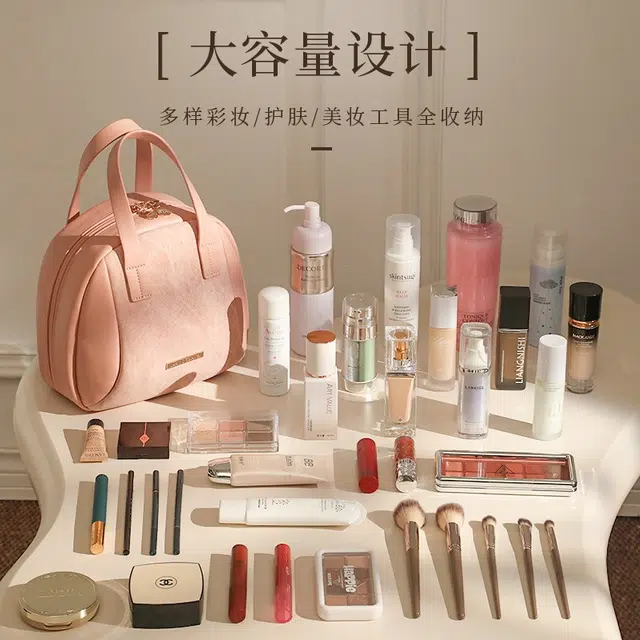 吉圣瑞化妆包高端便携式洗漱袋大容量手提护肤品收纳旅行女士化妆包 收纳便携防水