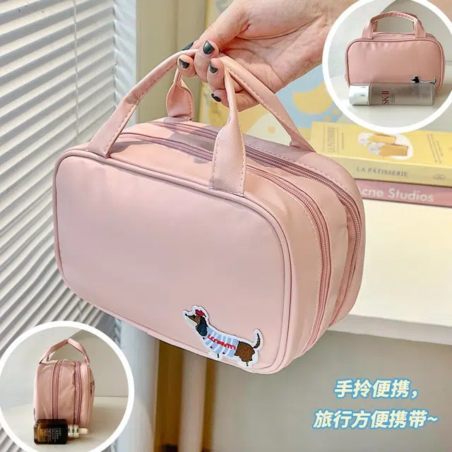 吉圣瑞科麦德小狗手提化妆包大容量可爱便携式旅行护肤品杂物收纳化妆包 收纳便携