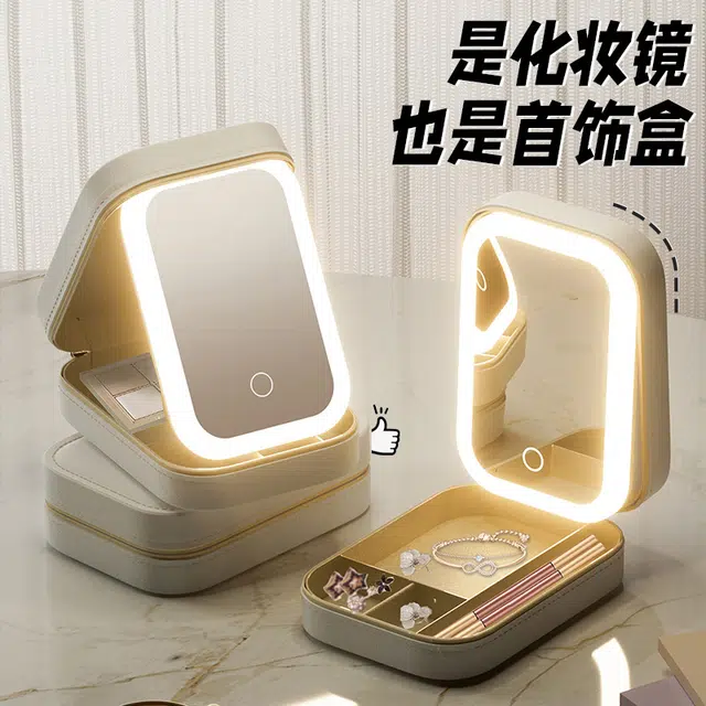 LED