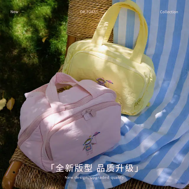 吉圣瑞便携大容量手提化妆品收纳包粉色旅行洗漱包化妆包 收纳便携