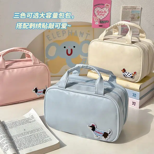 吉圣瑞科麦德小狗手提化妆包大容量可爱便携式旅行护肤品杂物收纳化妆包 收纳便携