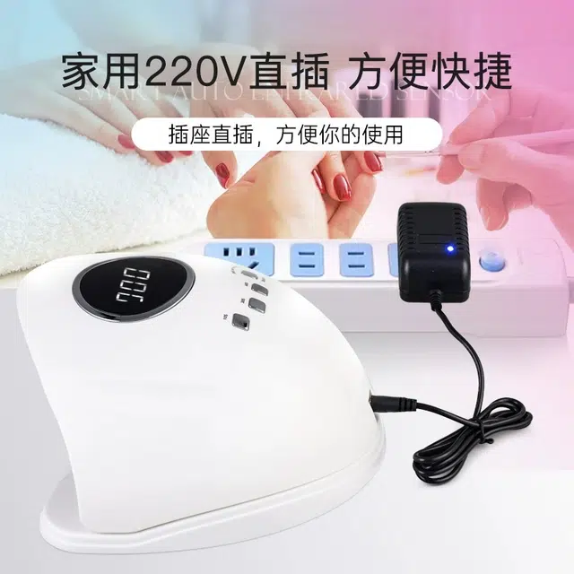 UV42