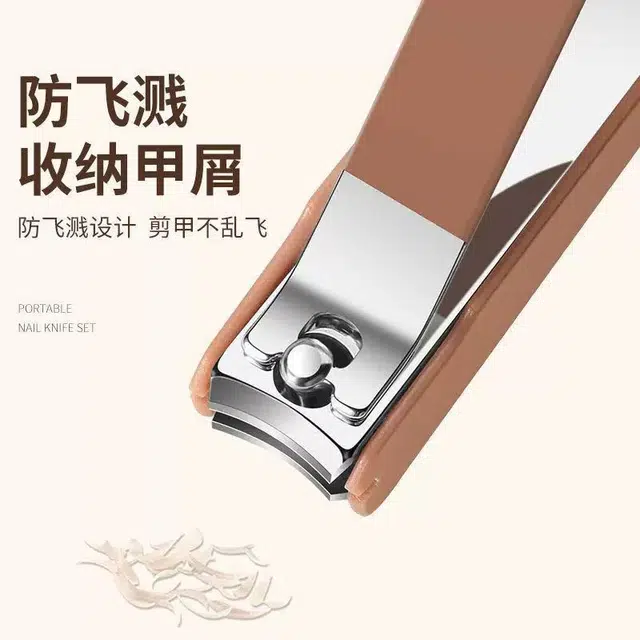 艾情草之恋 跨境防飞溅指甲刀套装 轻奢手提盒便携式