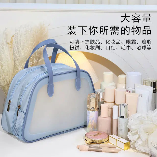 艾情草之恋 干湿分离多功能大容量化妆包 防水可收纳