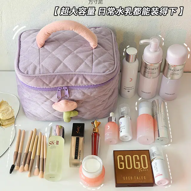 艾情草之恋 灯芯绒化妆收纳包高级感大容量小众便携收纳可爱