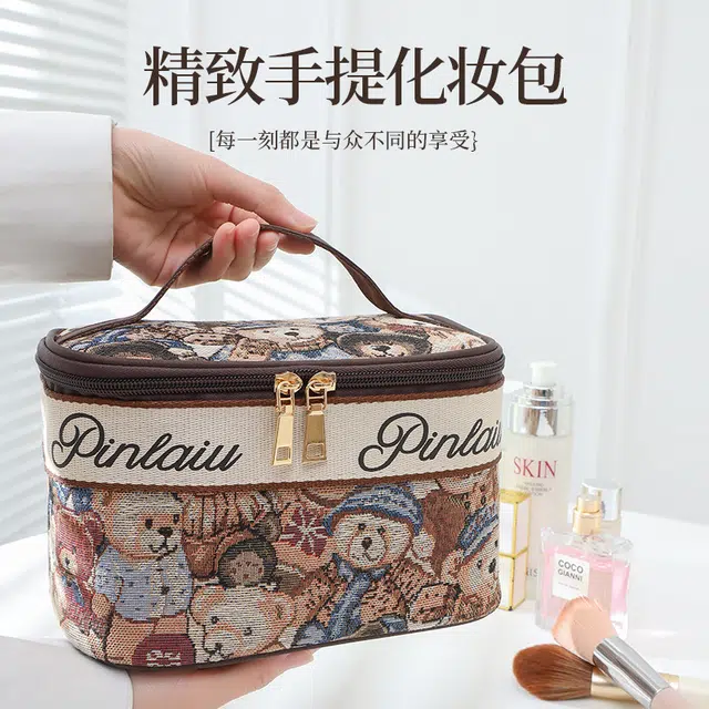 艾情草之恋 高品质化妆包 扩容 街头潮流 搞颜值 女生便携多功能洗漱包旅行 收纳袋