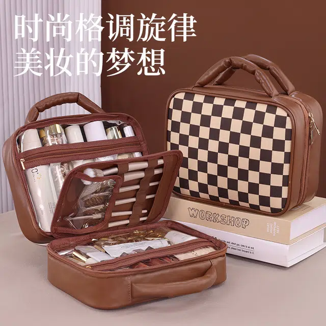 艾情草之恋 旅行便携三合一化妆工具 大容量高级感防水抗震 收纳包