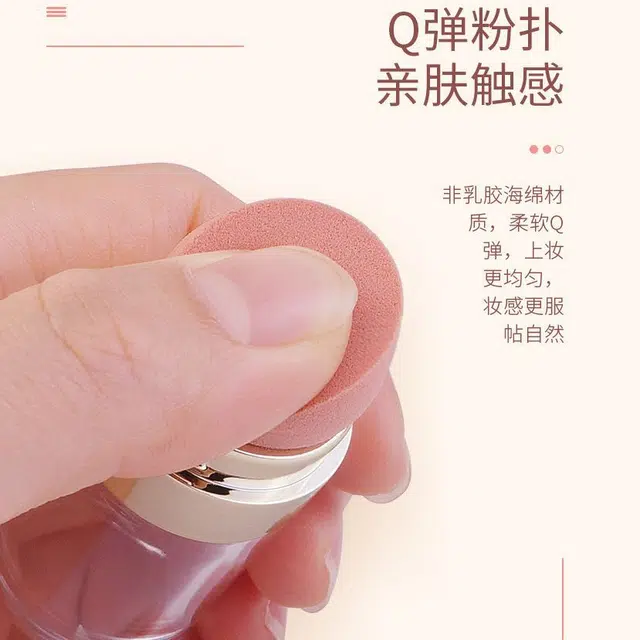 艾情草之恋  五合一刷子化妆工具 修容晕染细节 便携多功能