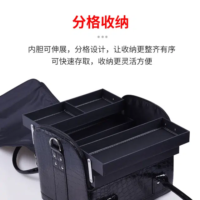 艾情草之恋 韩版化妆包轻奢高级感 扩容,可收纳，美容美甲工具箱 防水出行必备