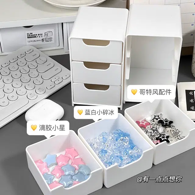 艾情草之恋化妆刷饰品收纳盒轻巧通用学生宿舍