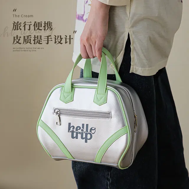 艾情草之恋 手提分区大容量便携收纳包