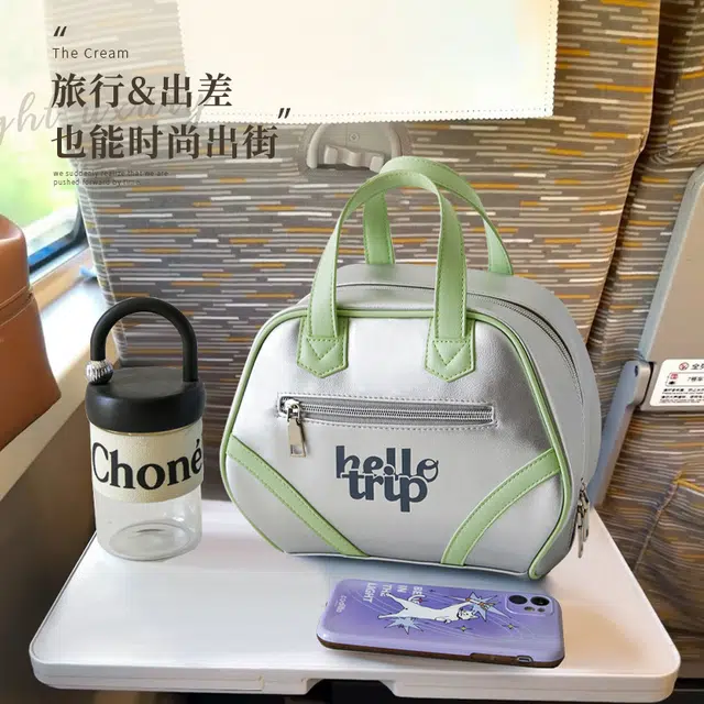 艾情草之恋 手提分区大容量便携收纳包
