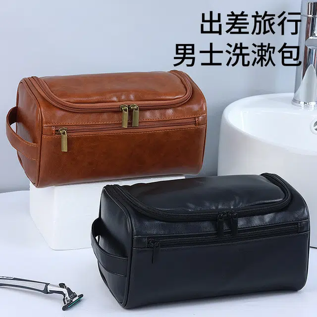 艾情草之恋 大容量洗漱包 化妆包 外出携带方便 男女通用 简约大气