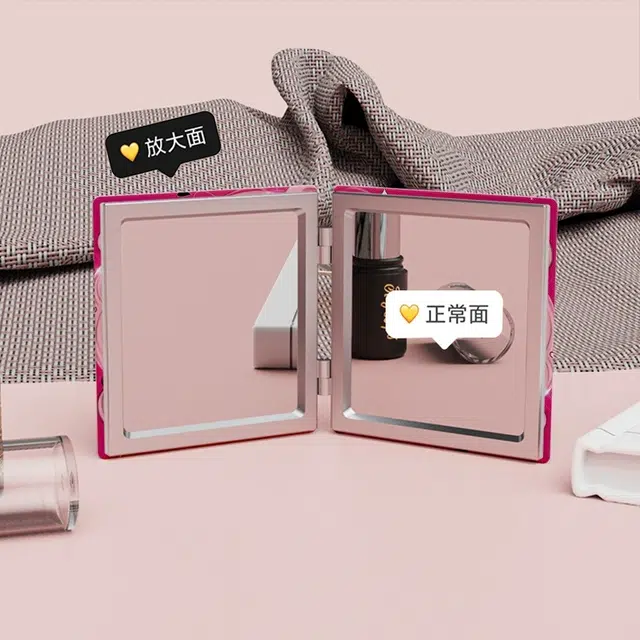 艾情草之恋 千禧辣妹风双面镜 便携随身折叠手拿