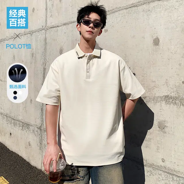 JXAETE Polo