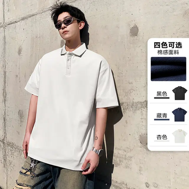 JXAETE Polo