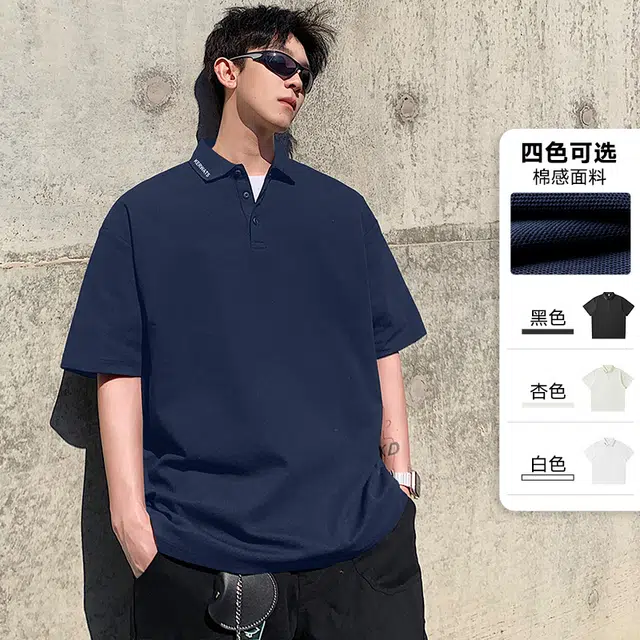 JXAETE Polo