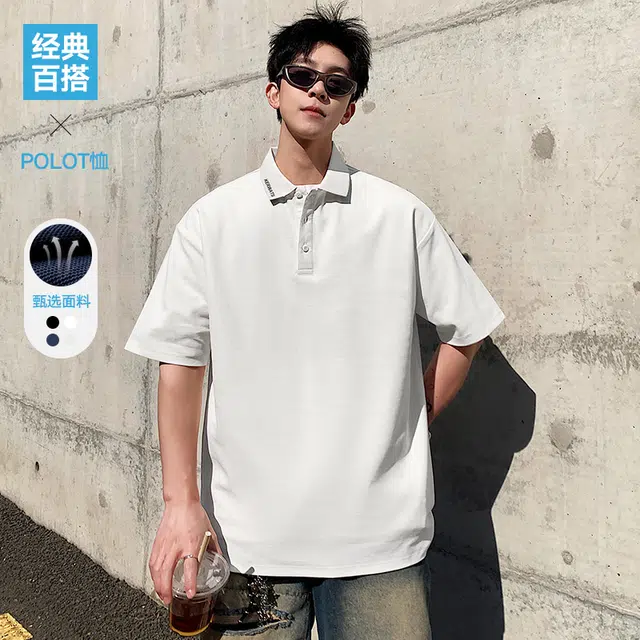 JXAETE Polo