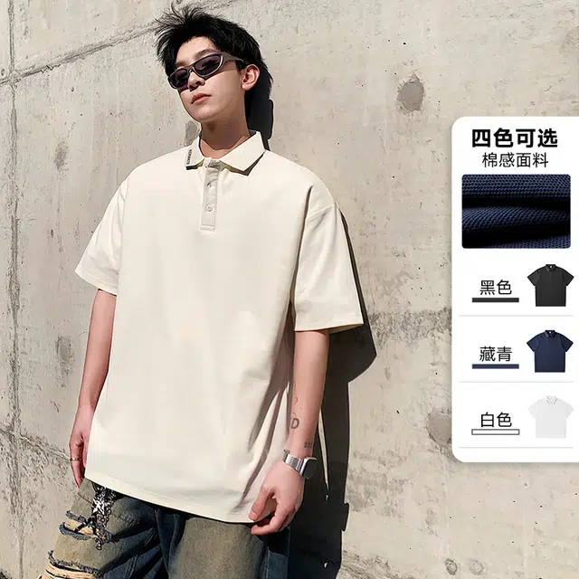 JXAETE Polo