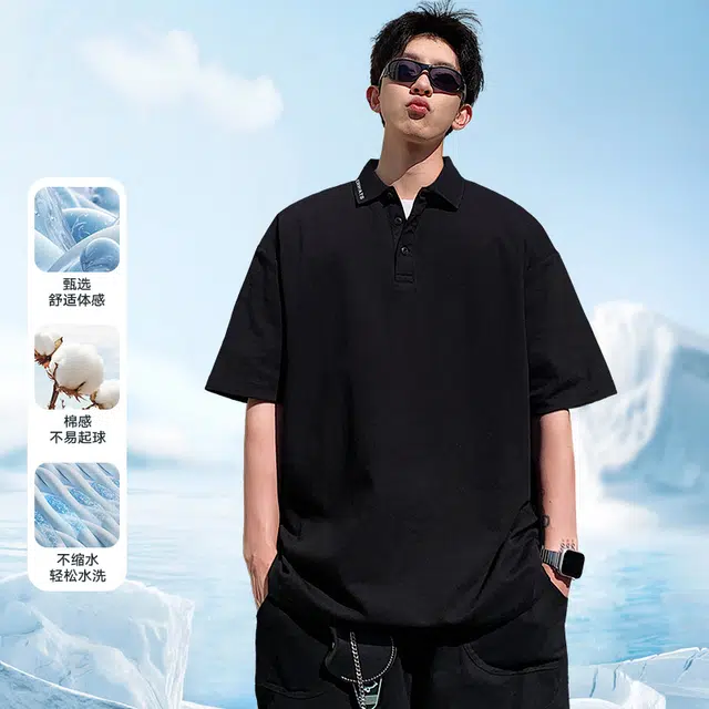 JXAETE Polo