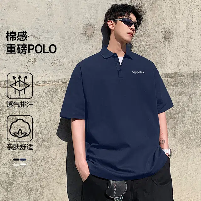 JXAETE Polo