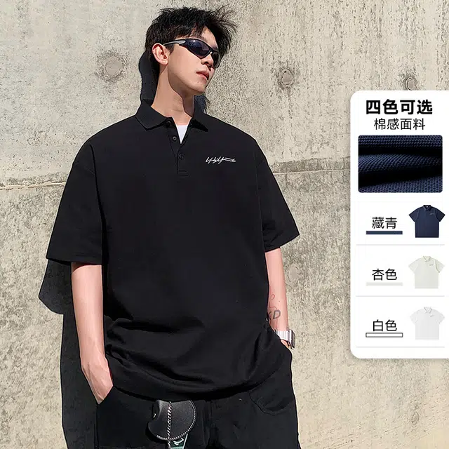 JXAETE Polo
