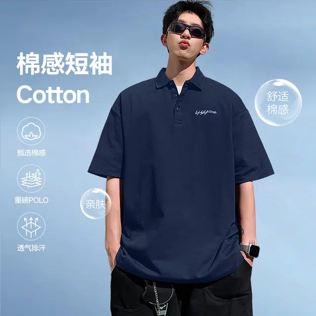 JXAETE Polo