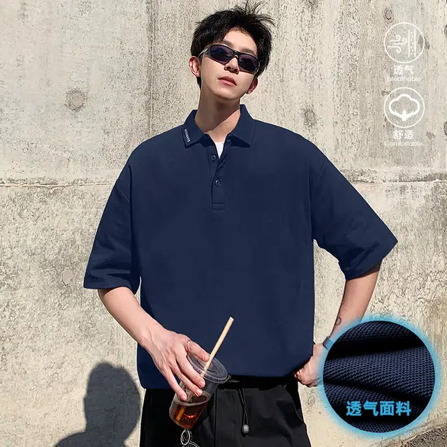 JXAETE Polo