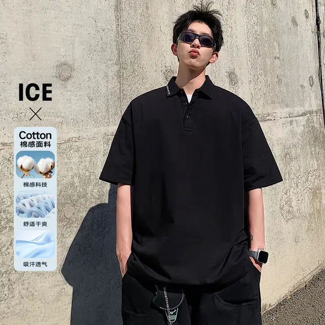 JXAETE Polo