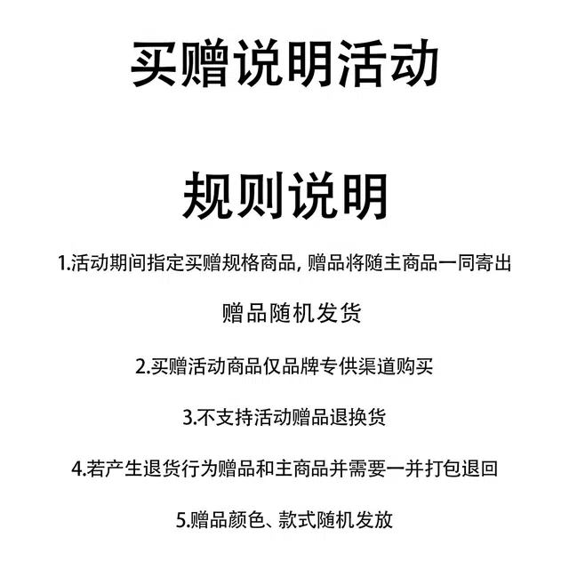 梓润格 中国风薄款上衣龙纹宽松防晒外套慵懒气质提花新中式无性别主义洋气小众独特别致短袖衬衫 男女同款