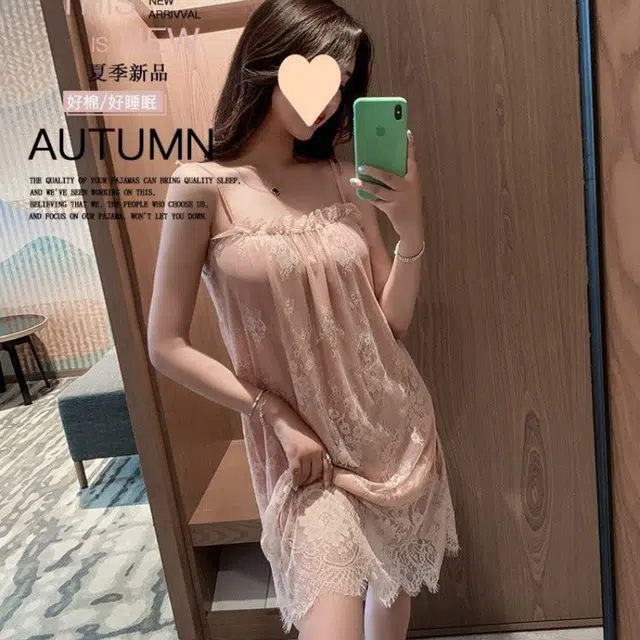 崇朵  吊带蕾丝边低胸睡裙 大码性感免脱小胸