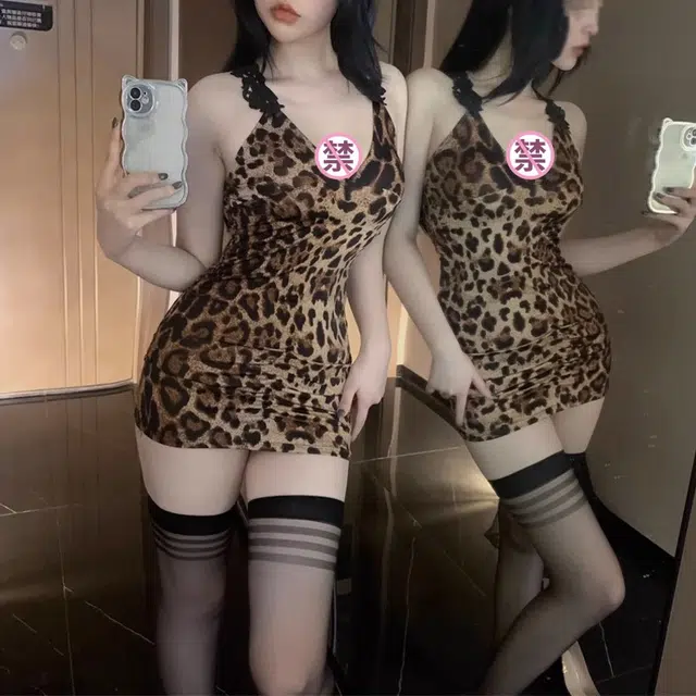 崇朵  吊带蕾丝睡裙大码情趣内衣 性感免脱小胸制服