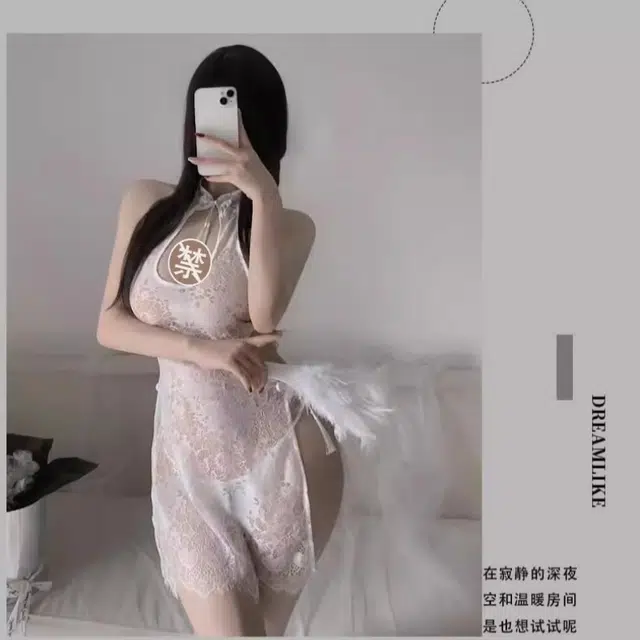 崇朵  情趣内衣镂空流苏旗袍大码性感免脱小胸制服诱惑约会战袍睡衣高级感