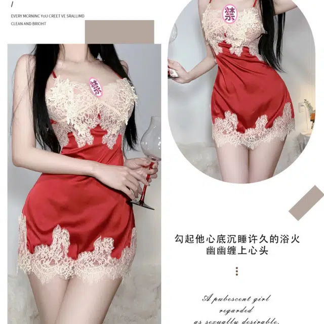 崇朵  高级感吊带蕾丝睡裙 大码性感免脱小胸
