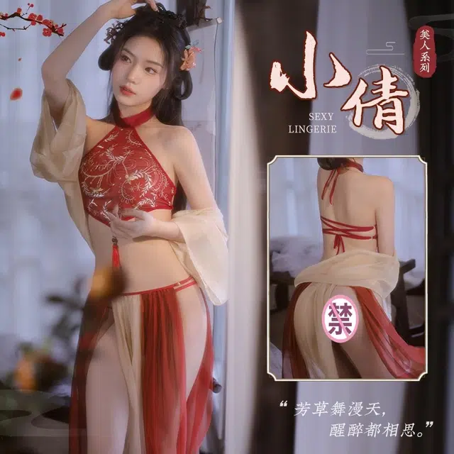 崇朵  网纱睡裙大码性感诱惑免脱小胸情趣内衣