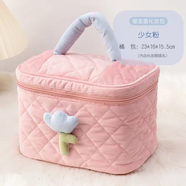 未来枫情 超大灯芯绒高颜值化妆包 可收纳 清新甜美
