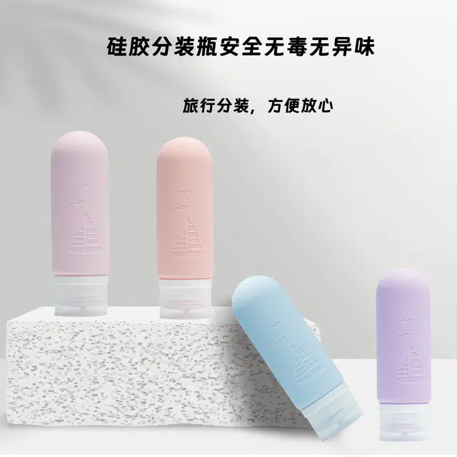 90ML120*38*35
