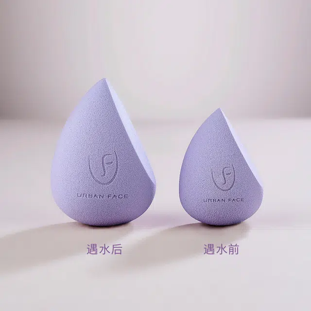 未来枫情  紫色韩范美妆蛋 易上妆 干湿两用不吃粉不卡纹
