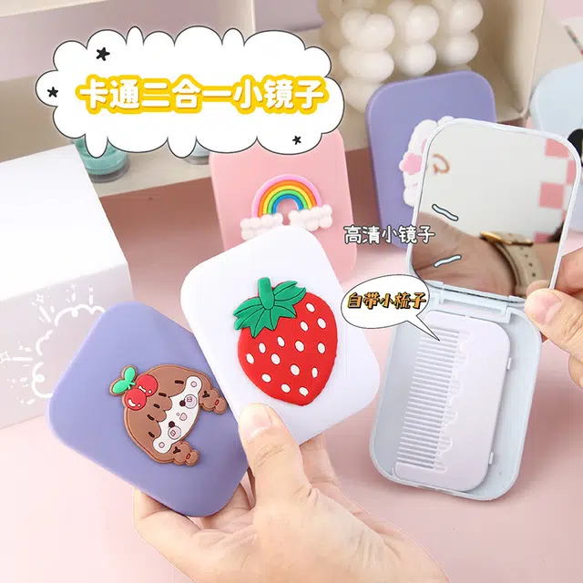 未来枫情 折叠可爱卡通塑料便携镜化妆工具