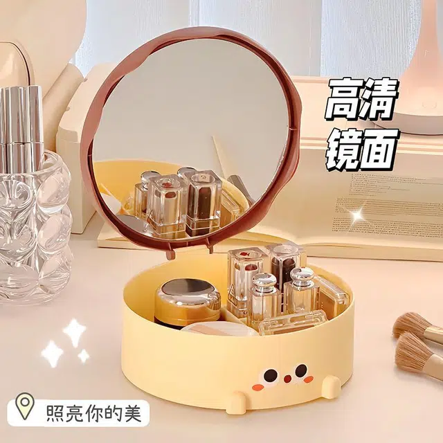 未来枫情 奶萌蛋糕化妆镜 多功能镜面储物盒