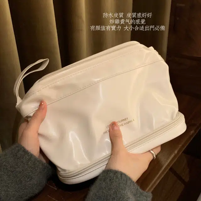 PU