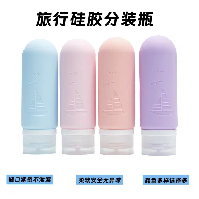 90ML120*38*35