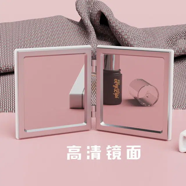 未来枫情 手持高清折叠化妆镜