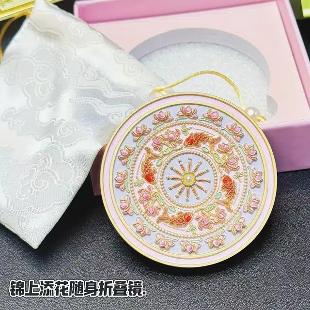 未来枫情 故宫锦上添花雀绕花枝折叠化妆镜 古典精致