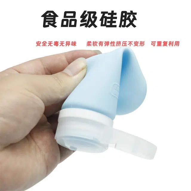 90ML120*38*35