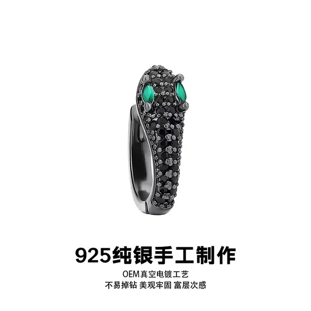 925