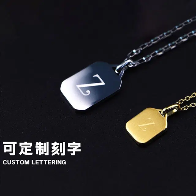 极昼 铭牌定制字母吊牌简约小众独特设计感潮酷个性嘻哈精致轻奢气质经典百搭时尚高级感锁骨链 钛钢 项链 男女同款情侣款